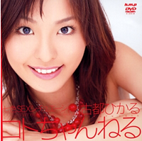 七色SEXシチュエーションコトちゃんねる 古都ひかる