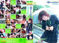 After school 笠木忍