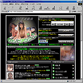 �J���r�A���R��